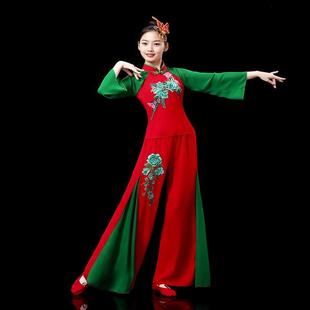 秧歌服女新款演出服扇子舞红色喜庆灯笼舞表演服中国风打鼓服腰鼓