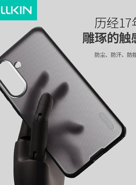 for Samsung Galaxy A37 Case Anti Fall New NILLKIN适用三星A37 5G手机壳磨砂护盾Pro防摔保护套a37防指纹