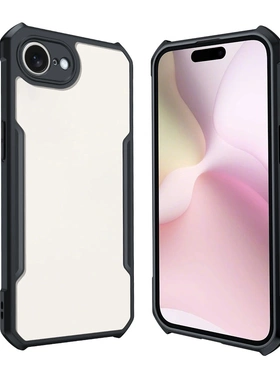 iPhone 17e手机壳XUNDD适用苹果iPhone16E 2025防摔4代新款气囊精孔保护SE4 for iPhone17e Case Cover New