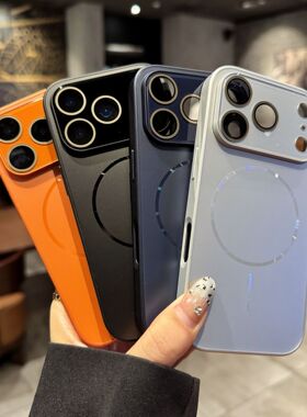 for iPhone 17 Pro Max Case Cover New 适用苹果17promax大视窗秒变17细圈磁吸高级感iPhone17防摔手机壳