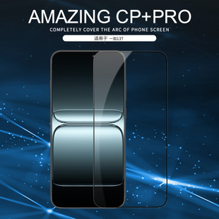 OnePlus 13T Tempered Glass Screen Protector Full Nillkin适用 一加 13T手机膜全屏防爆钢化玻璃贴膜