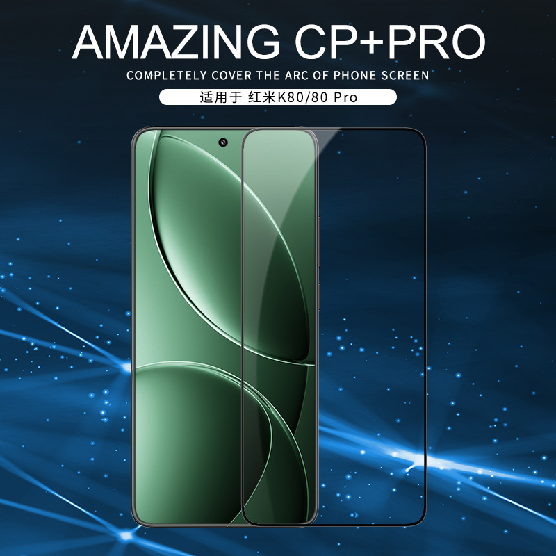 Redmi K80 Pro Full Screen Cover Glass Protector NILLKIN适用红米K80PRO手机膜全覆盖防爆钢化玻璃贴膜
