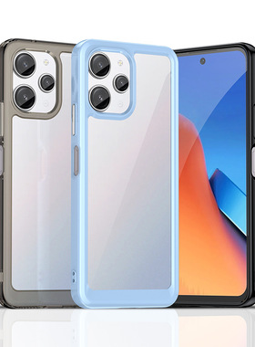 for Redmi 12 Case Cover 适用红米12 4G/5G手机壳Note12Pro手机套全包TPU+亚克力防摔