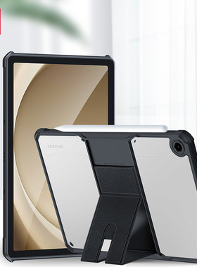 for Samsung Galaxy Tab A11 A9 Case Cover 适用A11+三星galaxy tab A9 8.7支架款平板保护套Tab A9+平板