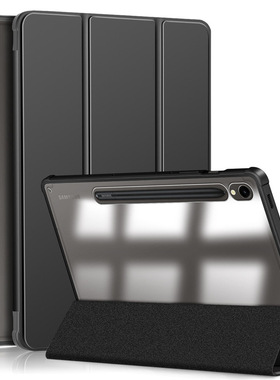 for Samsung Galaxy Tab S10 Ultra Case 适用2025款三星Tab S10 FE TPU平板保护套S9 FE亚克力防摔壳皮套