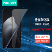 Pro手机膜全覆盖高清防爆钢化玻璃膜小米15t Glass Xiaomi Nillkin适用小米15T 15T Pro Screen Protector