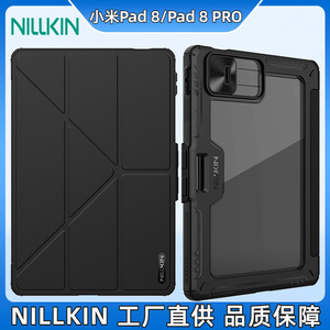 for Xiaomi Pad8 Pro Case Cover Hot New NILLKIN适用小米Pad 8 Pro平板镜头滑盖悍甲多角度折叠皮套mipad 8