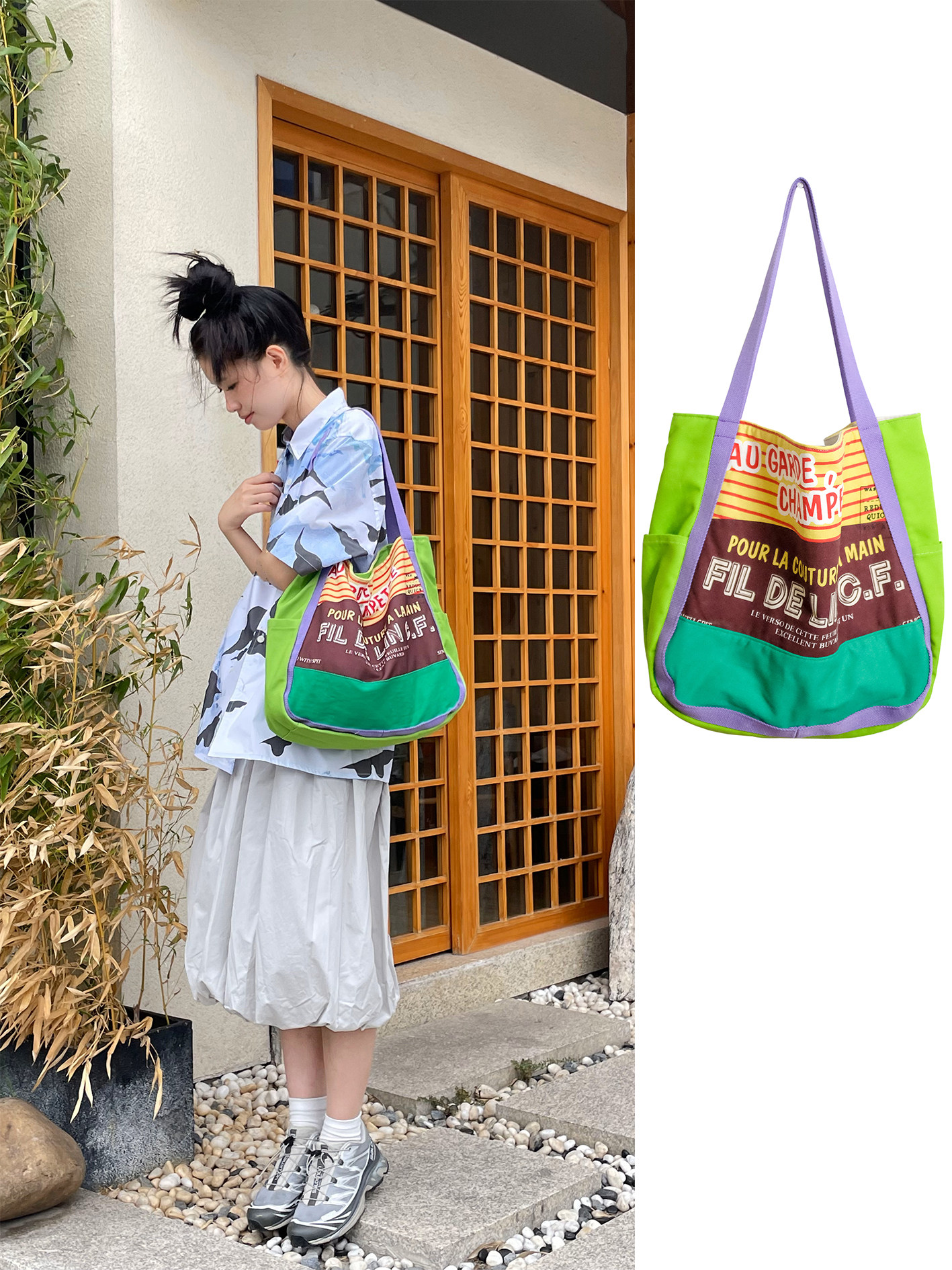 绿色单肩包原创帆布包单肩复古环保袋厚字母牛油果绿小众美式质感