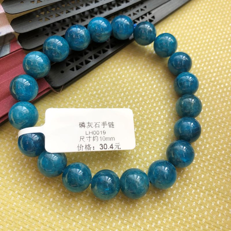 蓝磷灰石素材模板 蓝磷灰石图片下载 小麦优选