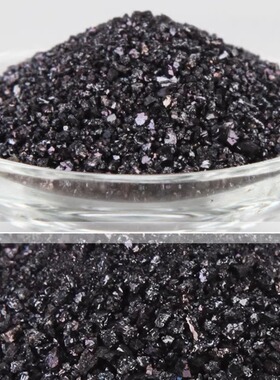 真空镀膜材料 五氧化三钛（Ti3O5） 紫黑色颗粒晶体