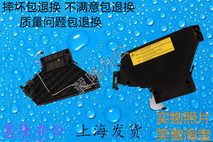 施乐S1810 包邮 2420 2320 2520 2011 2110 六脚 激光器 2220