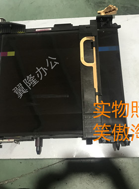 包邮施乐SC2020 SC2020da 2022 C2021 2020转印带 转印带支架