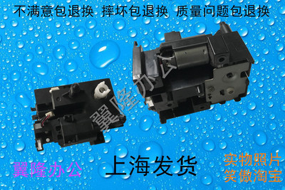 包邮京瓷 3050ci 3051ci 3550ci 3551CI  5550c 粉盒驱动电机