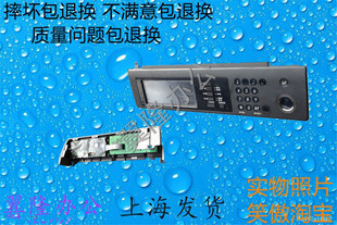 M260 261 按键板 包邮 触屏 控制面板 夏普MX 310 311