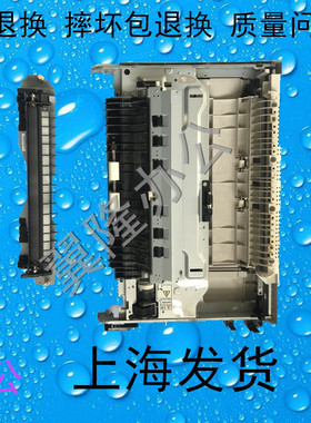 包邮施乐4代IVC2260 2263 2265 7120 7125 7225  转印组件 大侧门