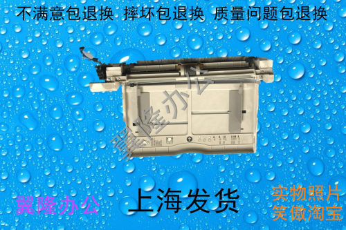 富士施乐22602265手搓手送托盘