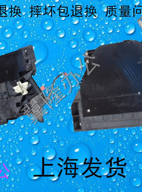 包邮佳能iR 3225 3230 3235 3245 激光器 激光盒