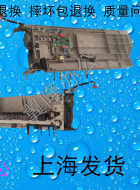 包邮佳能IR 2520 2525 2530 2535 2545 出纸口 翻转器 双面