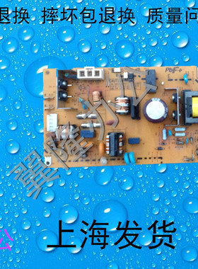 包邮京瓷KM 180 181 220 221  电源板 供电板