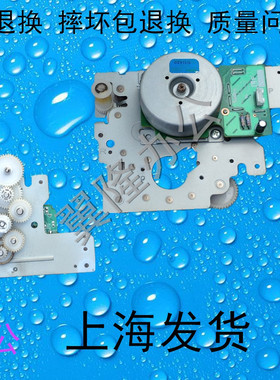 包邮夏普 4818 3818 4020 3020 4821 3821 1808 2008 电机 齿轮