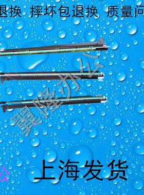 包邮柯美BH/C364 224 284/E震/旦ADC286 285 消电灯