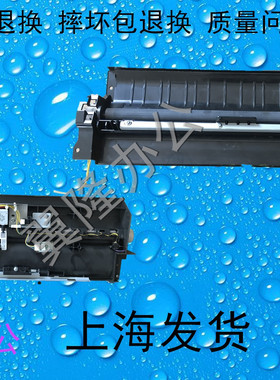 包邮柯美BH/C364 224 284/E震/旦ADC286 285 对位组件 离合器