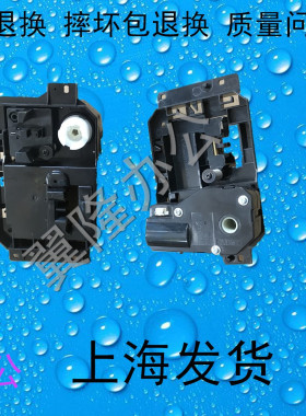 包邮柯美BH/C364 224 284/E震/旦ADC286 285 纸盒提升电机纸型