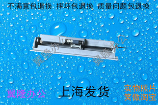 包邮理光MP2014 2014D 2014AD 旁路 手搓 手送 搓纸轮