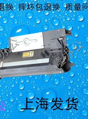 包邮理光MP2553 2852 2352 3352 3053 3353  SP M 激光器 激光盒