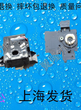 包邮理光MP2553 2852 2352 3352 3053 3353SP M 纸盒 提升电机