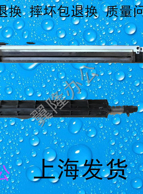 包邮三星 C9201 C9251 C9301 转印带 刮板 清洁单元