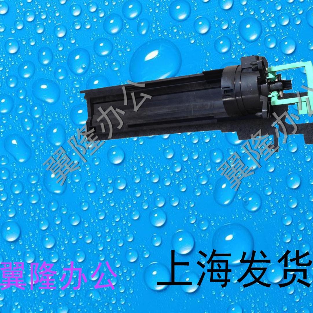 包邮理光MP2553 2852 2352 3352 3053 3353SP粉瓶托架