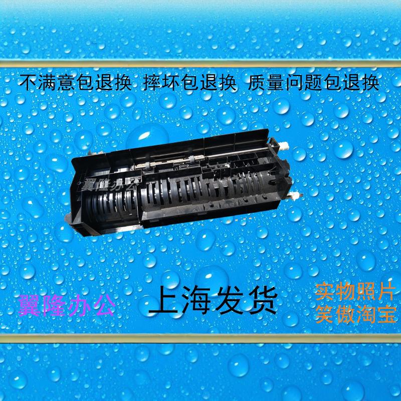 包邮夏普AR2221 2421 2821 3121 SF233 303 XNDR 出纸口含传感器