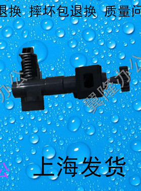 包邮三星SCX-8128NA 8123NA 下粉管