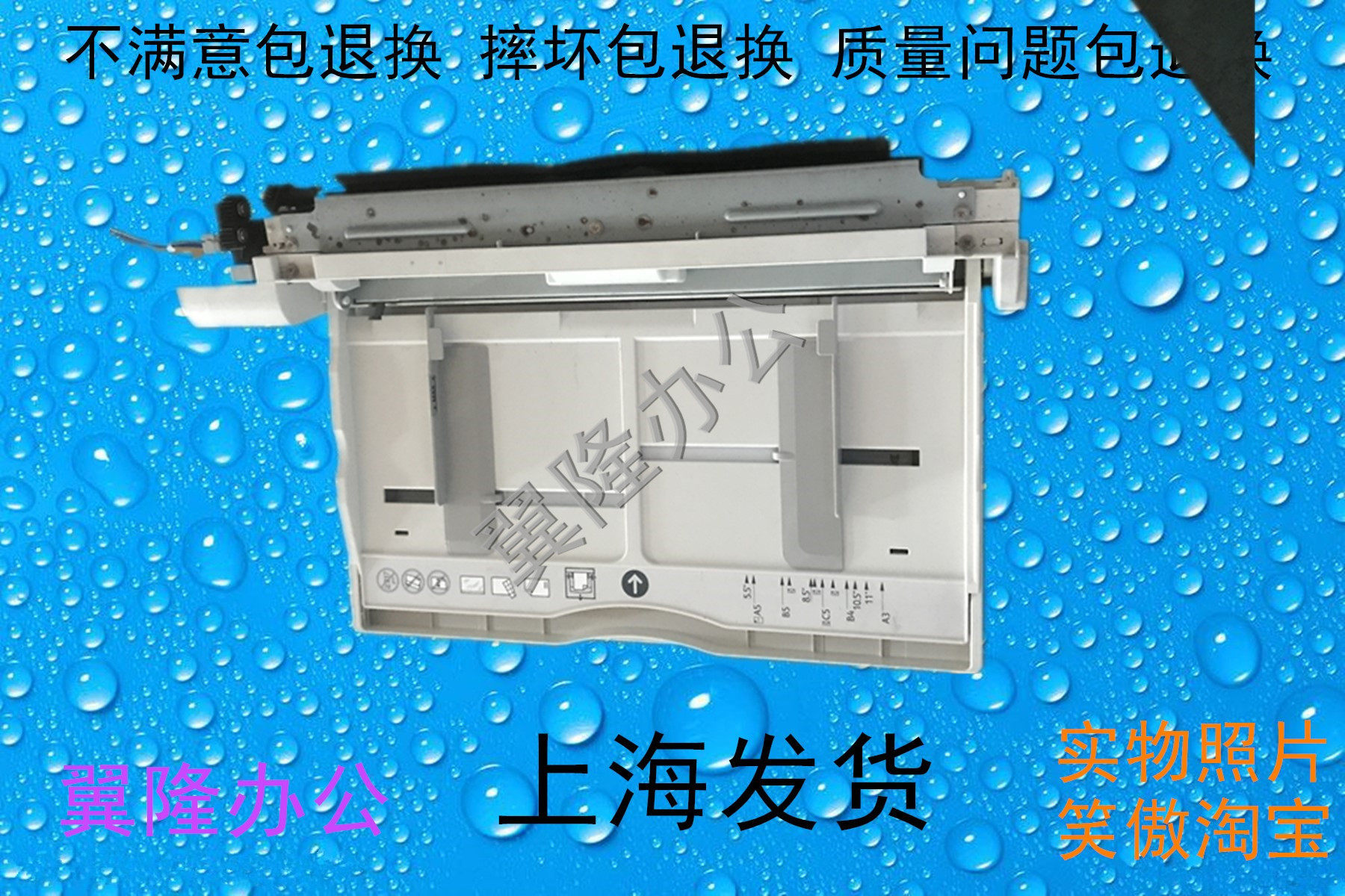 施乐3060FujiXerox/富士施乐