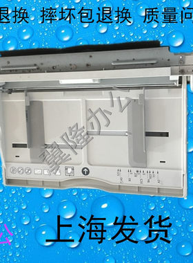 施乐3060FujiXerox/富士施乐