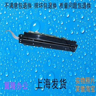 包邮 C3504 理光MPC2004 C3004 扫描头 C2504