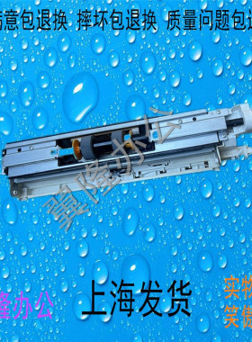 包邮京瓷 ECOSYS M8124ci M8128ci M8130CI 手送搓纸组件