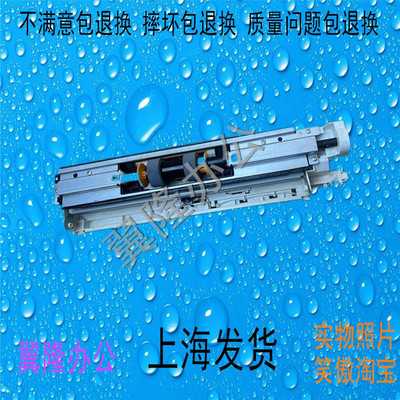 包邮京瓷 ECOSYS M8124ci M8128ci M8130CI 手送搓纸组件