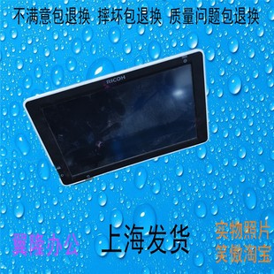 触屏 理光MPC2004 C3504 C3004 控制面板 C2504