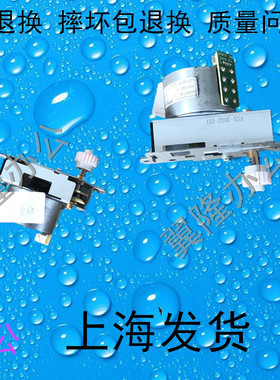 包邮佳能ADV4025 4035 4045 4051 4225 4235 4245 双面电机 齿轮