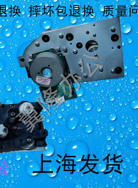 包邮柯美 bh227 287 367 7528 震*旦AD289S 369S 齿轮组 电机