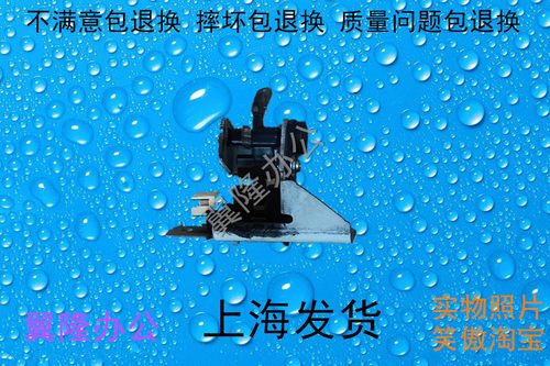 包邮富士施乐 IV4070 IV5070 四代机 定影传感器