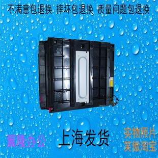 C2504 理光MPC2004 C3004 C3504 六角电机 激光器 包邮