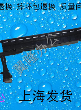 包邮富士施乐五代V C2263/2265 C2560/3060/3560 粉瓶 托架 下粉