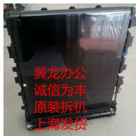 包邮美能达 柯美BH/C654 C754/E震*旦ADC 656 756 转印带清洁单元