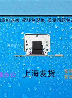 包邮夏普AR2221 2421 2821 3121 SF233 303 XNDR 扫描头 镜头CCD