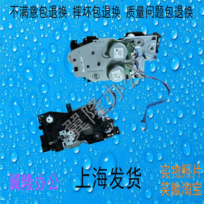 施乐五代V3065/2060/3060 胶片APApeos2560/3560 齿轮组 电机 鼓