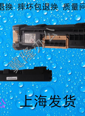 施乐 DC2056 2058 显影仓 载体 鼓组件