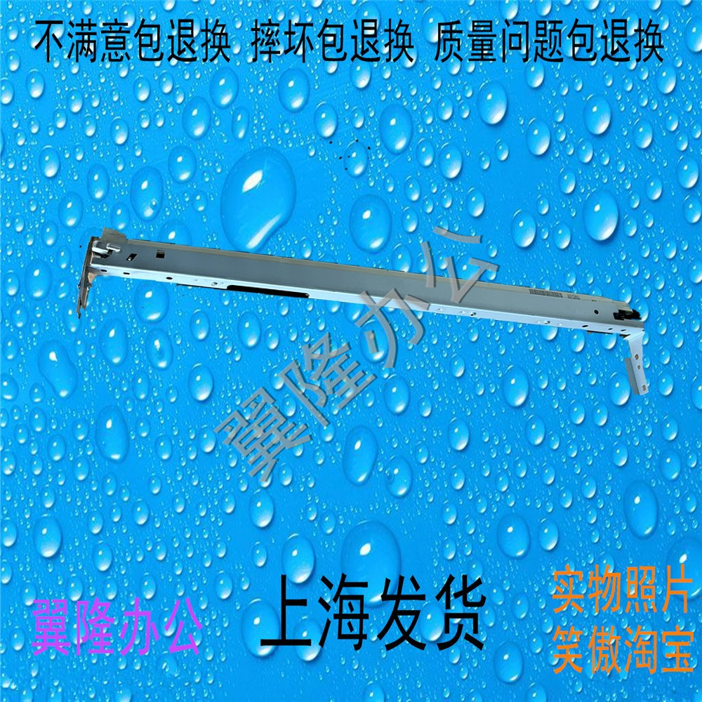 施乐五代V3065/2060/3060 胶片APApeos2560/3560 激光器